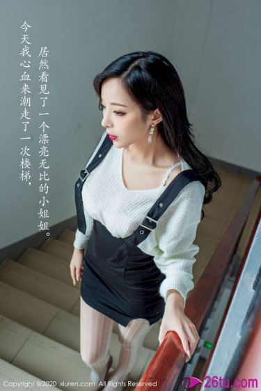 杨门女将之女儿当自强