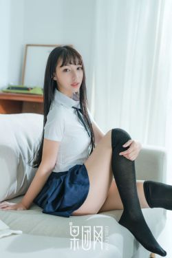 江山美人谋