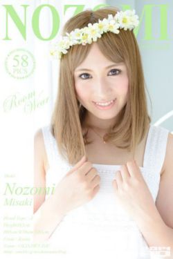 narutomanga全彩小南本子