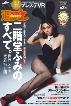 谁懂女儿心全集