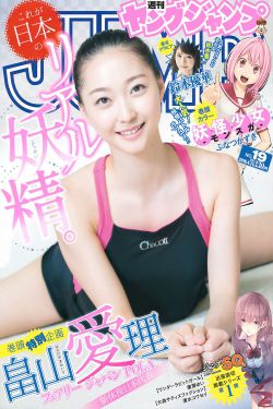 杨玉环三级dvd